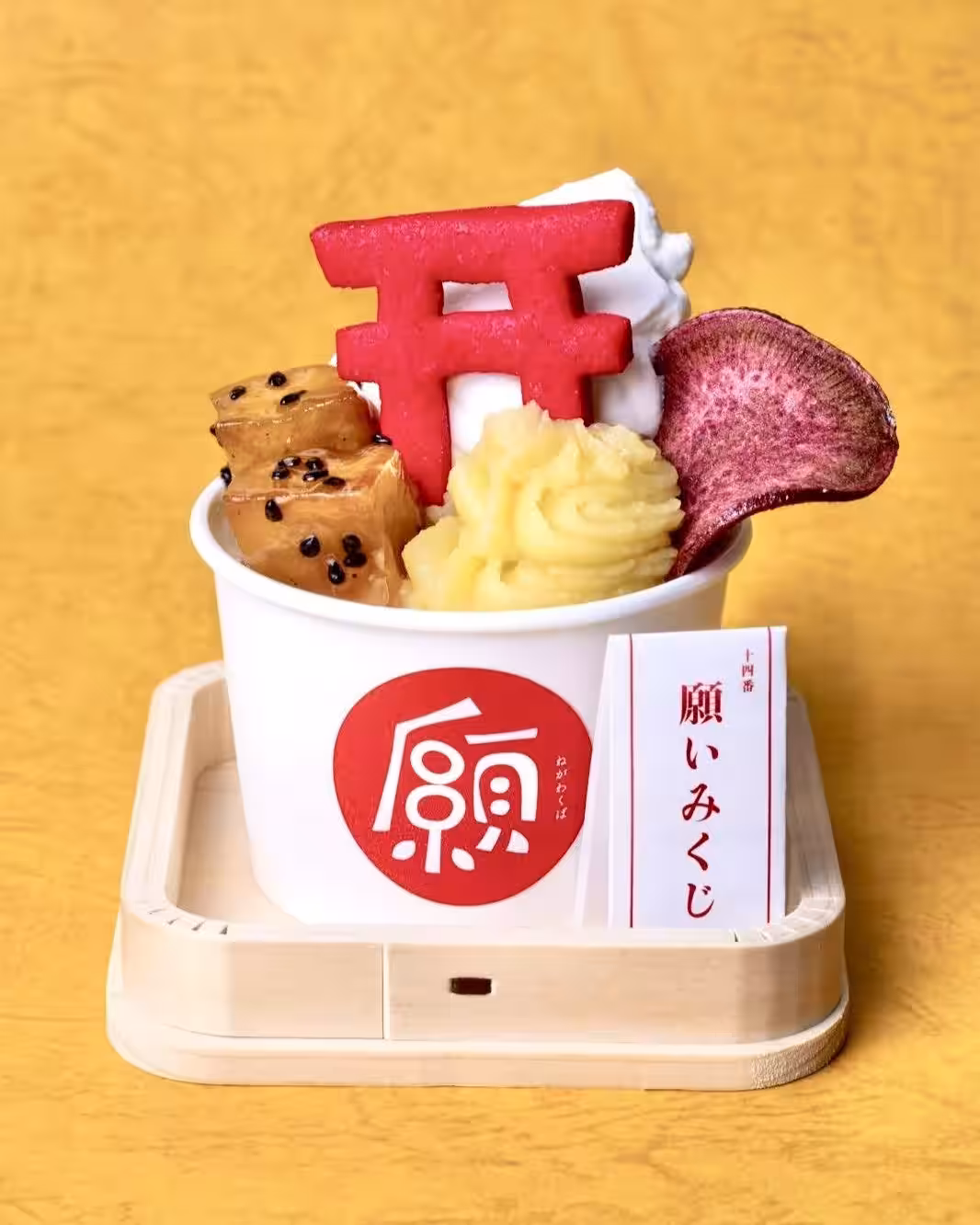 画像3