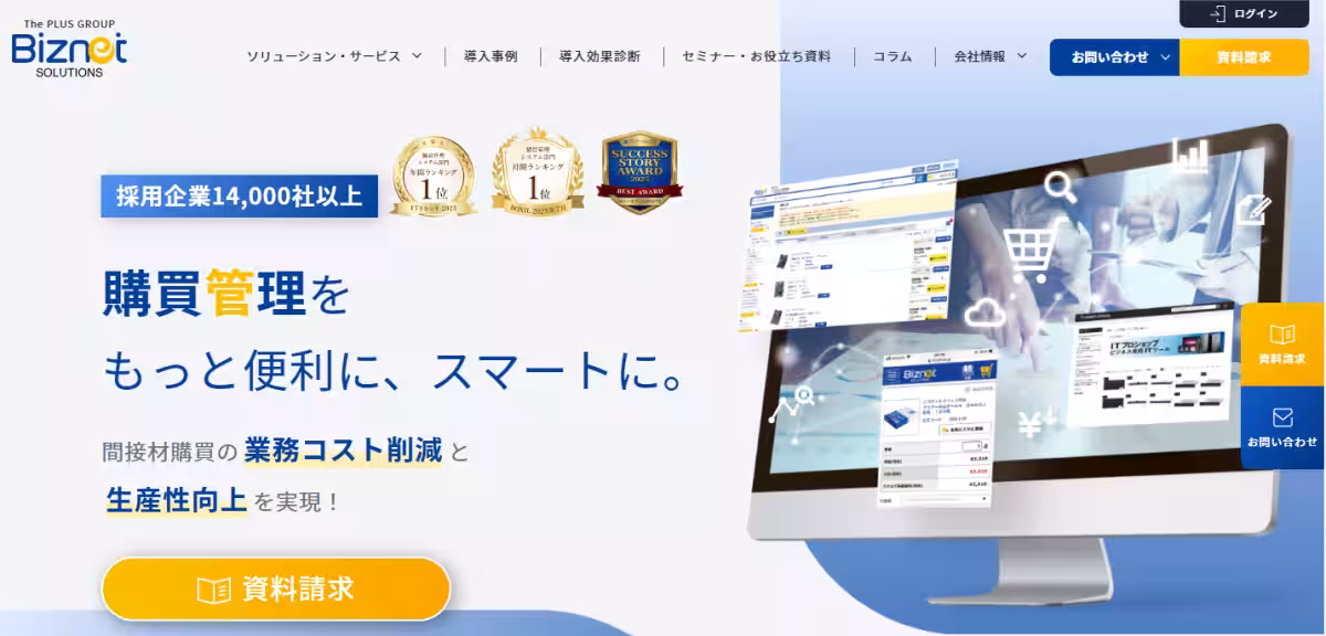 画像1