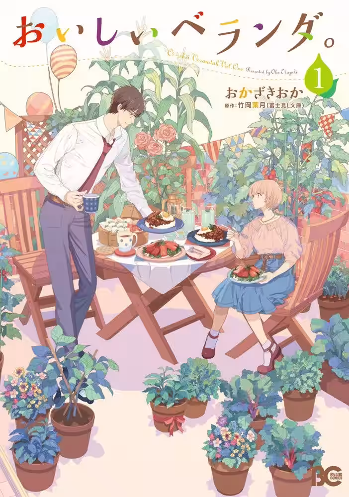 画像18