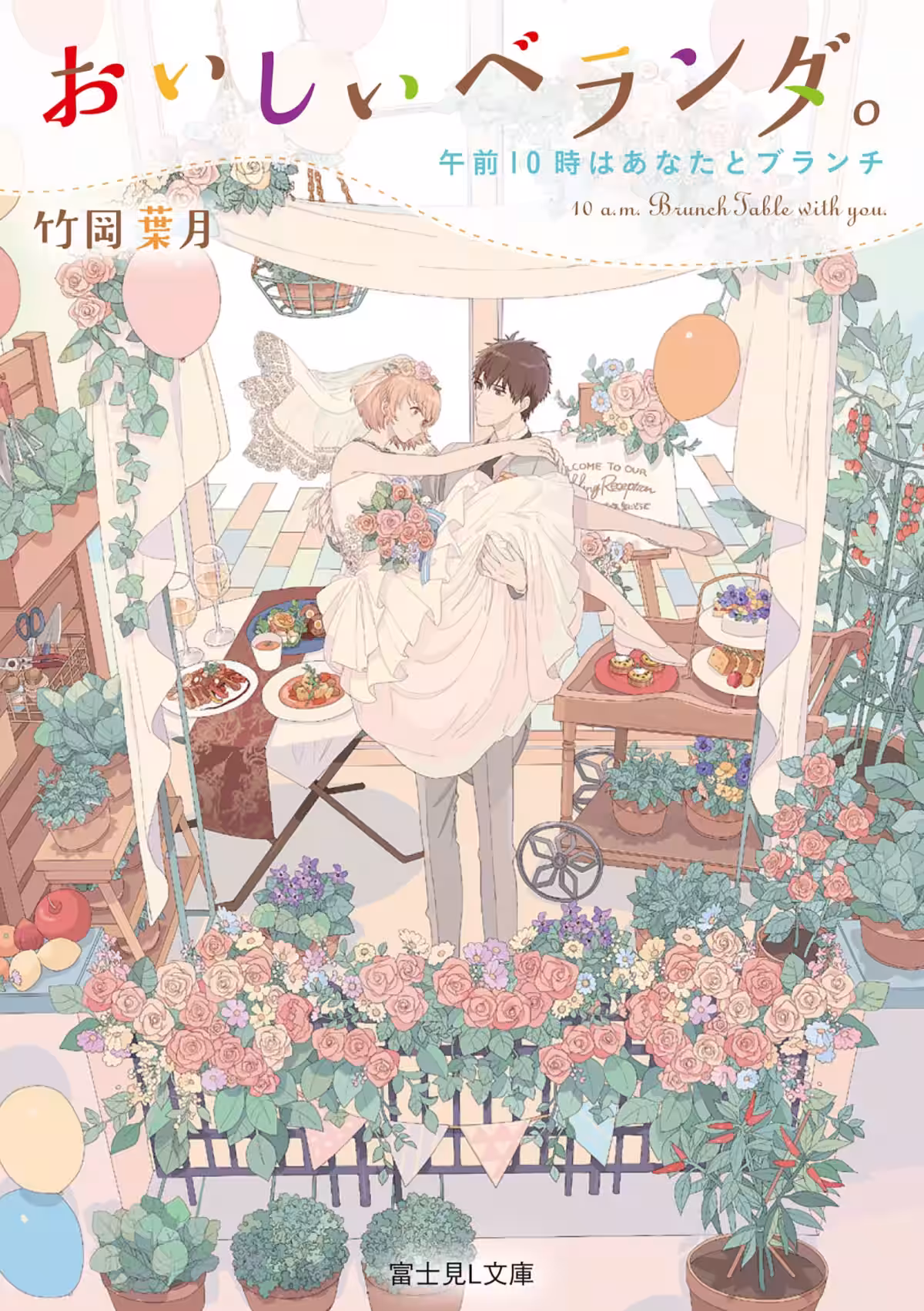 画像15