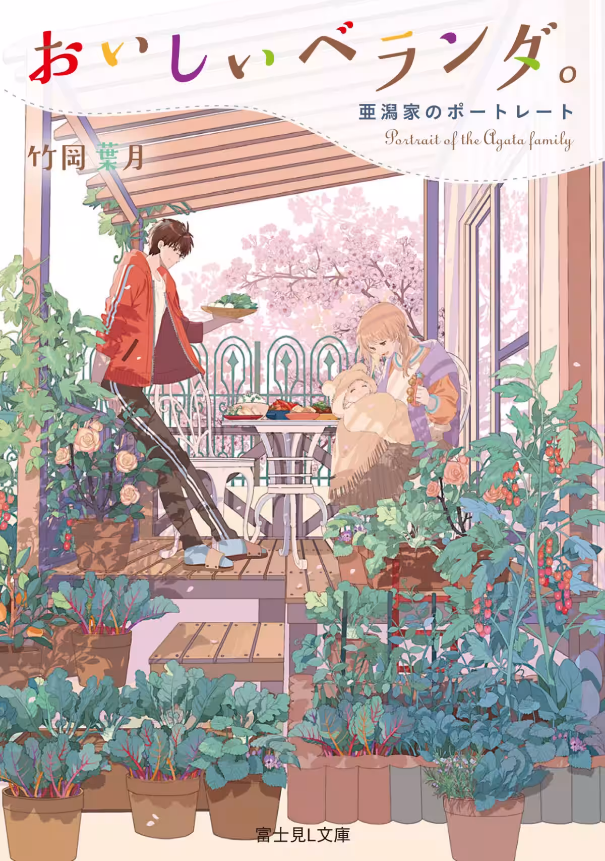 画像17