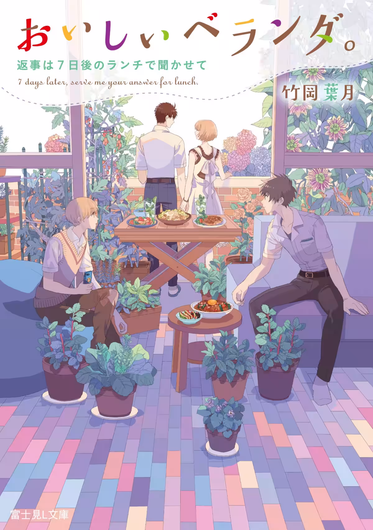 画像12