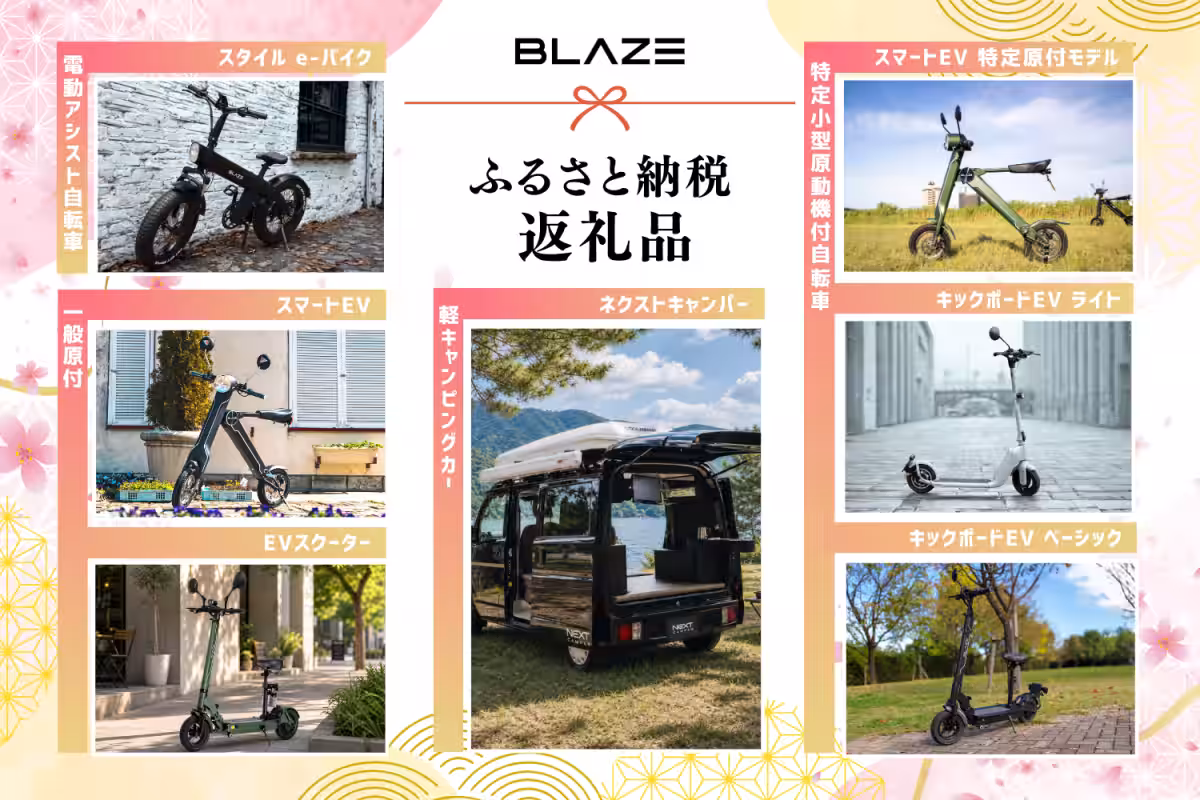 画像11