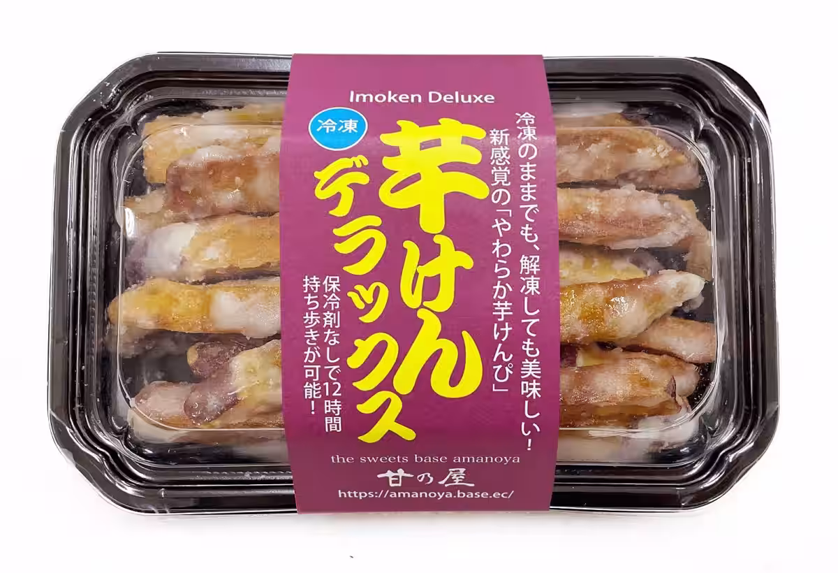 画像7