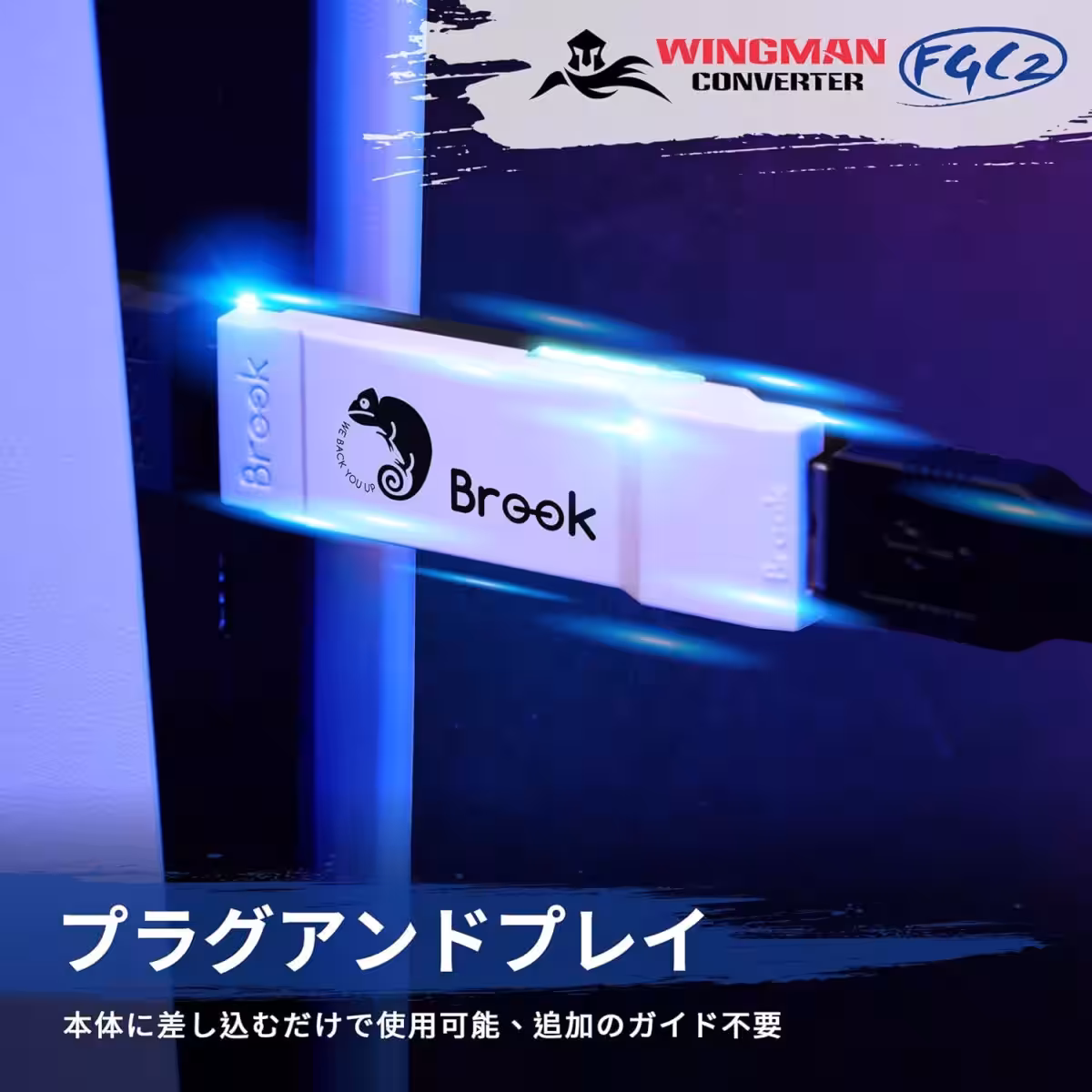 画像6