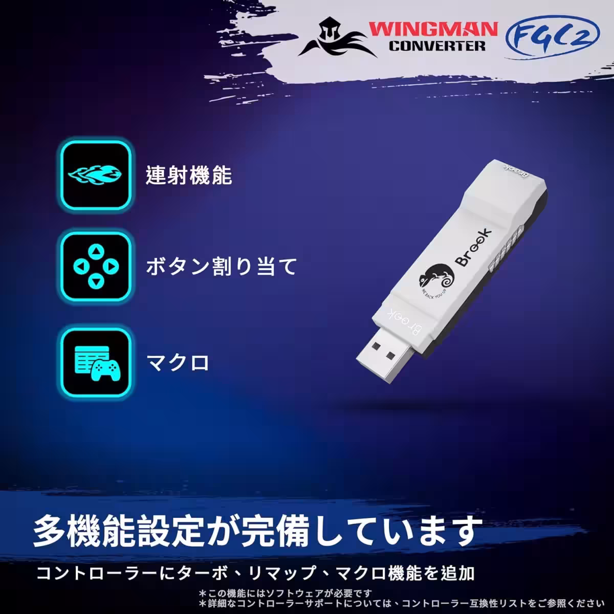 画像7