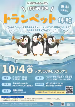 画像10