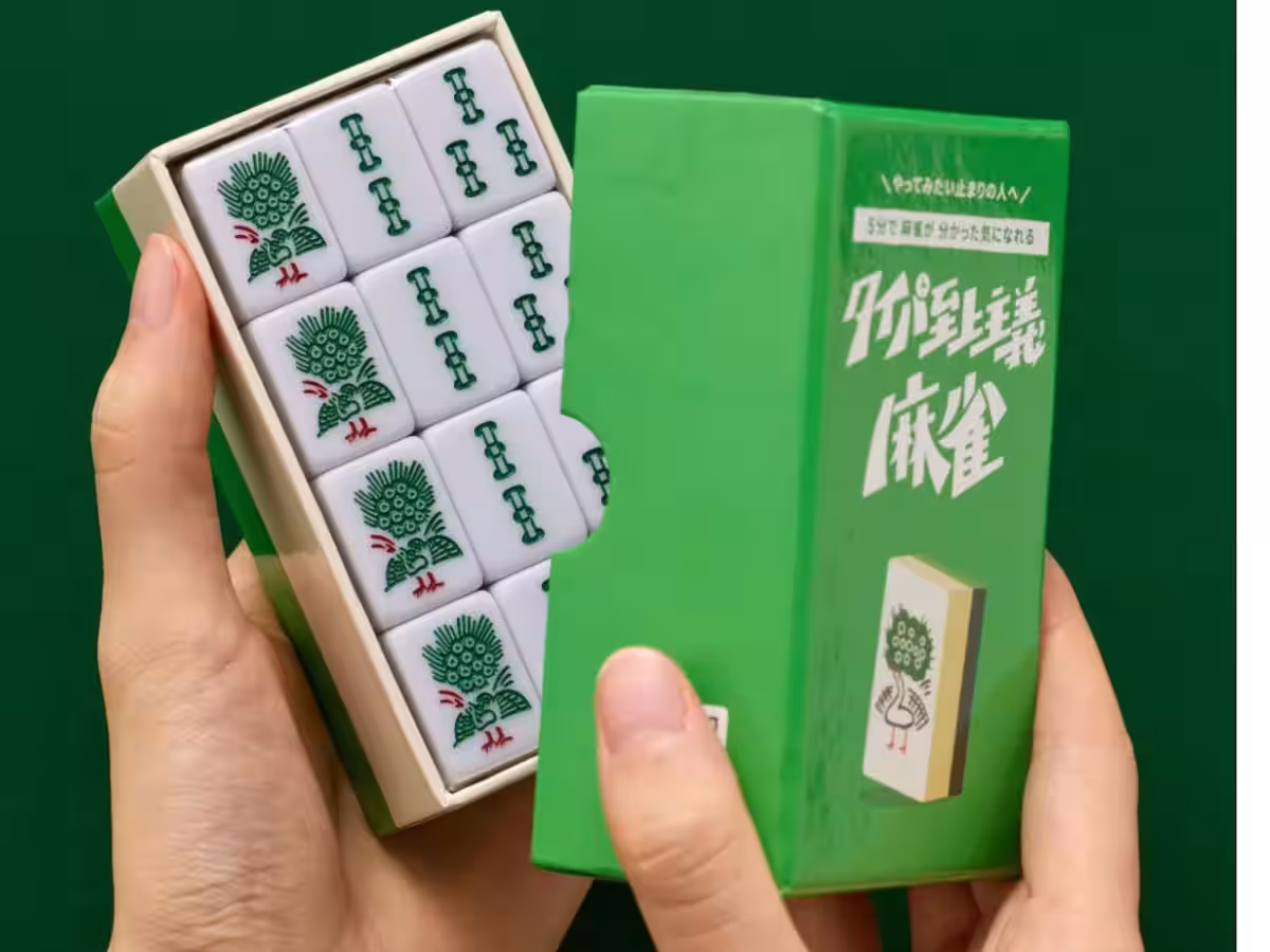 画像3
