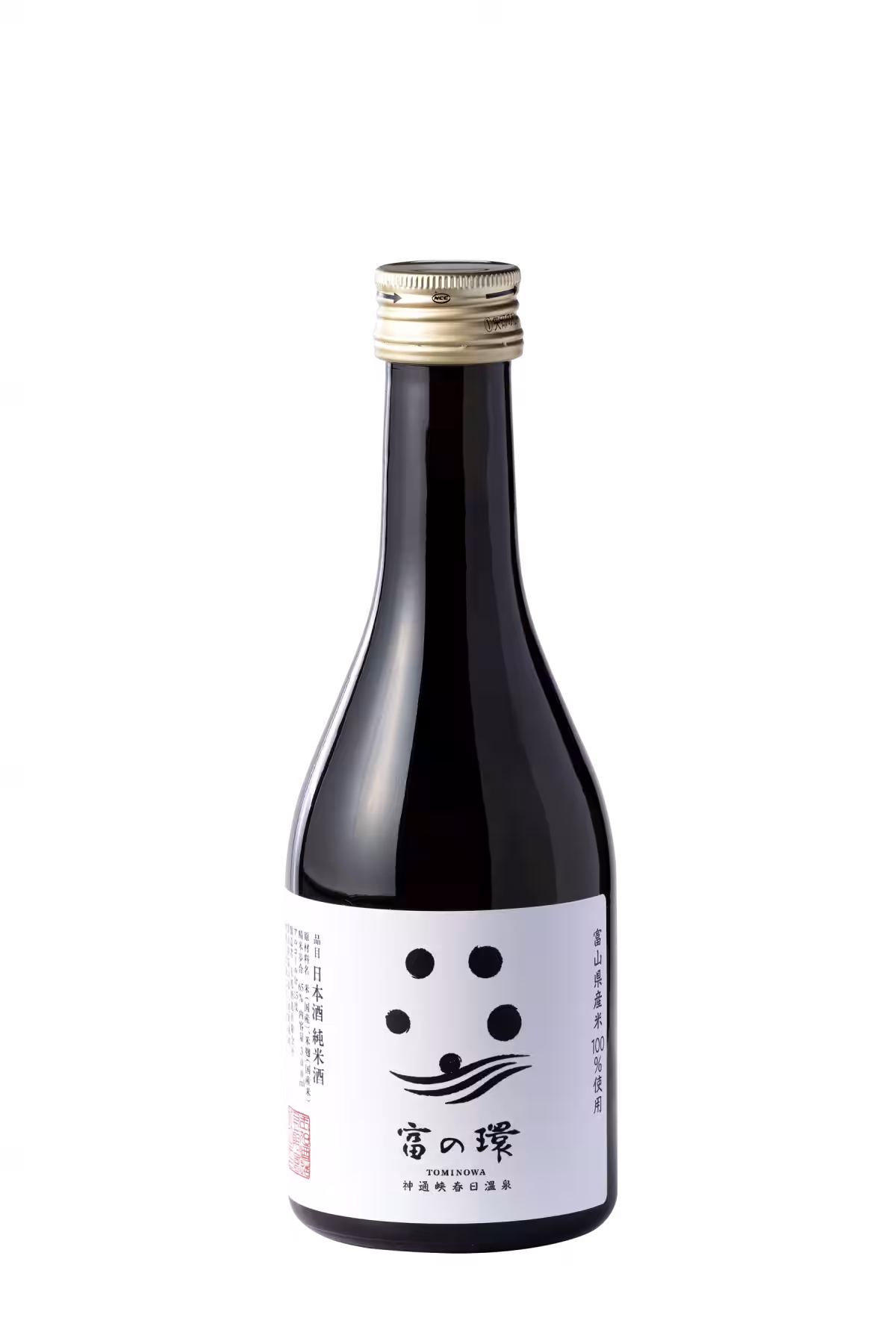 画像12