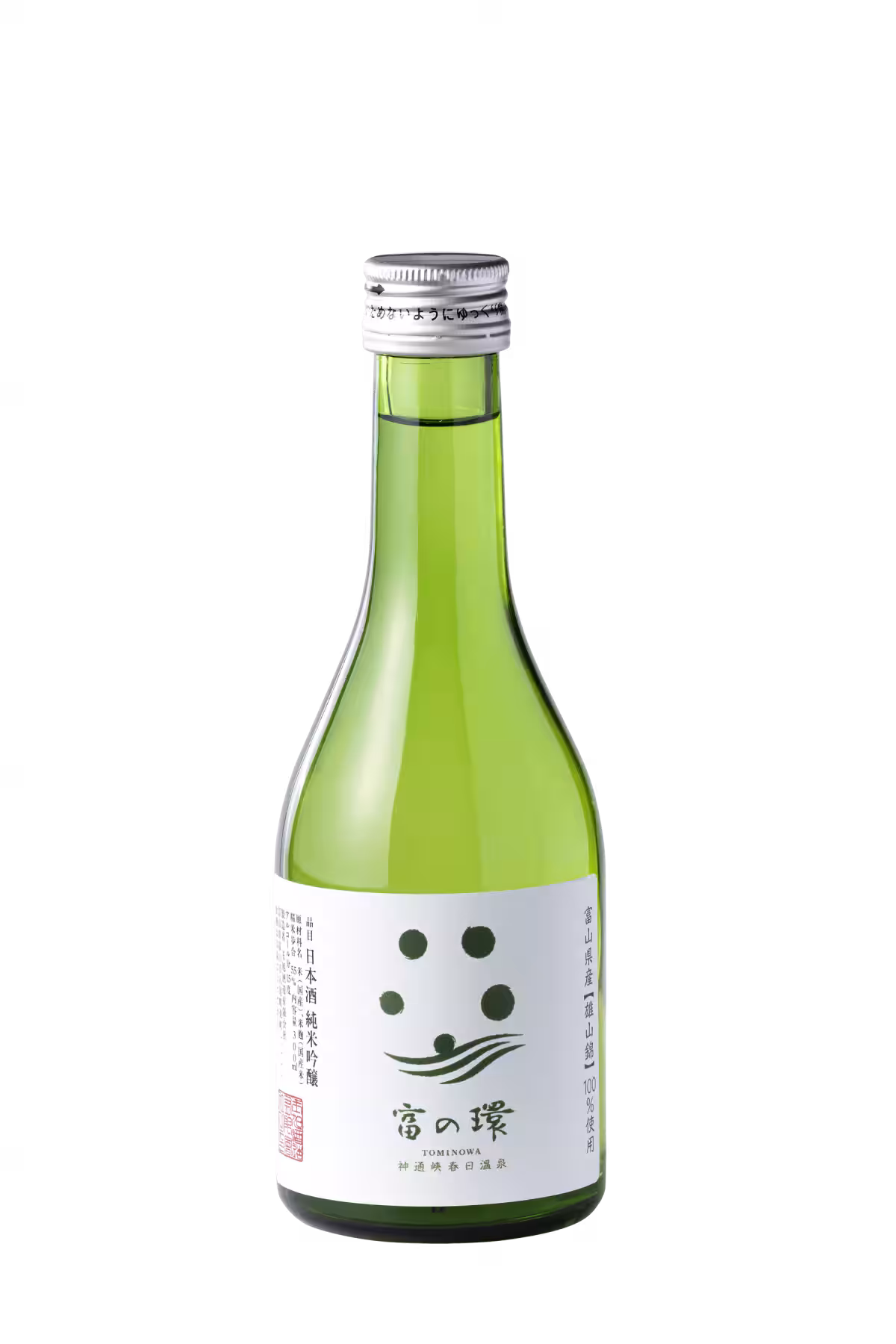 画像11