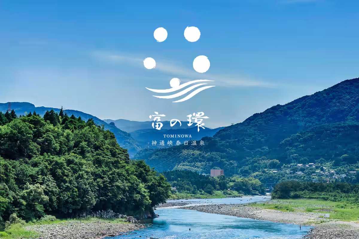 画像6