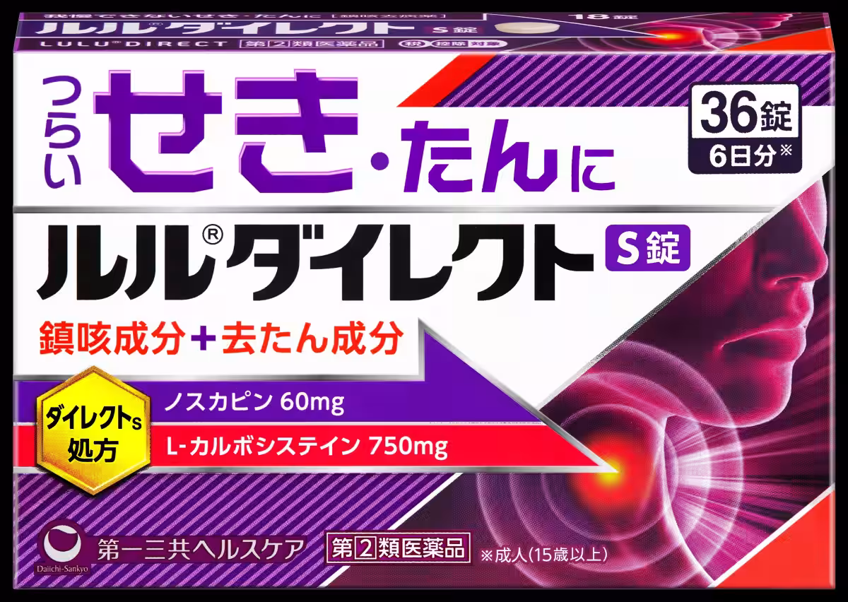 画像21