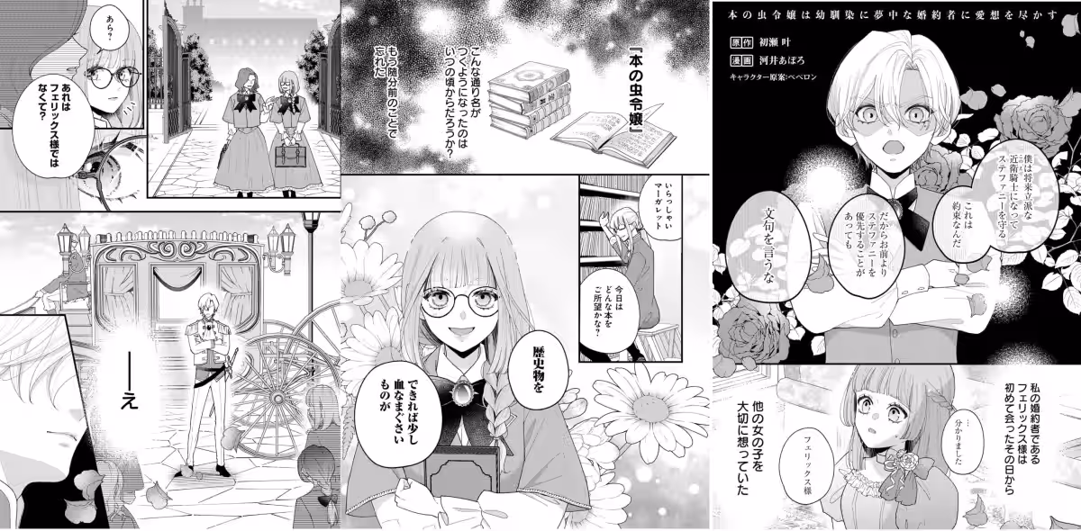 画像3