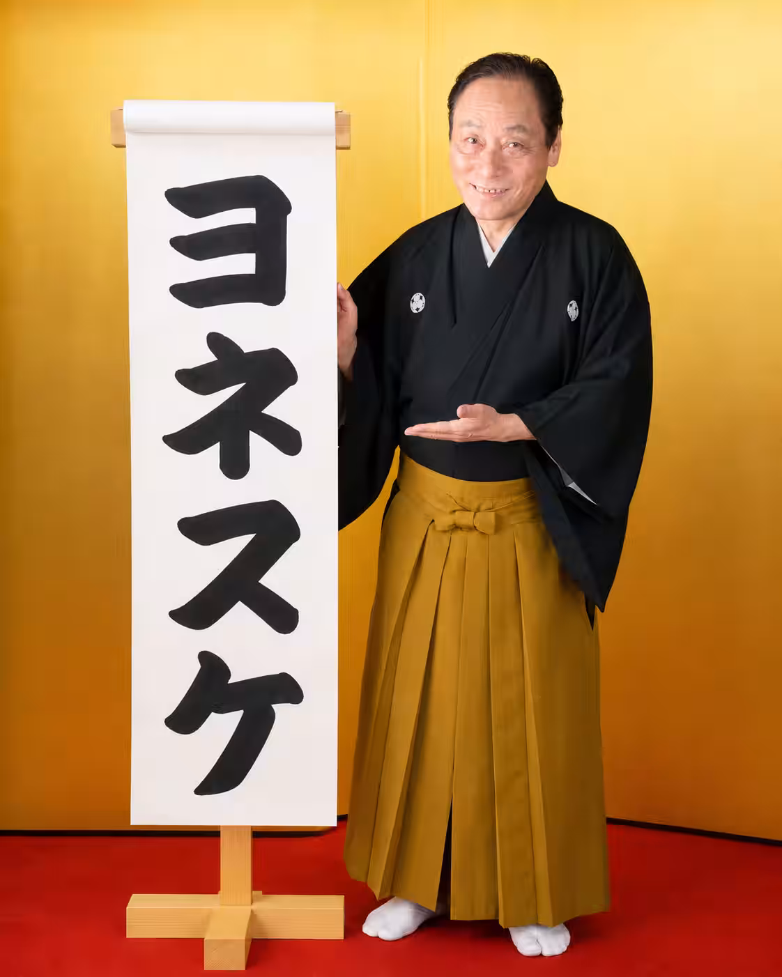 画像1