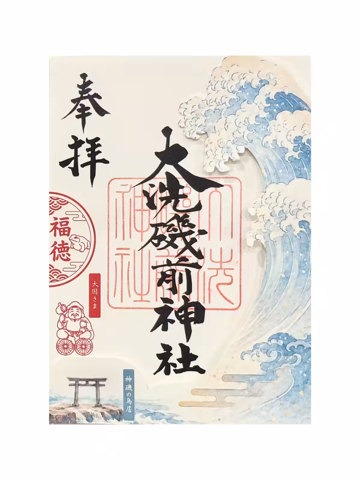 画像10