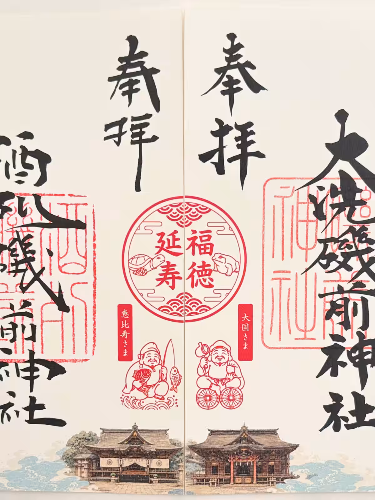画像12