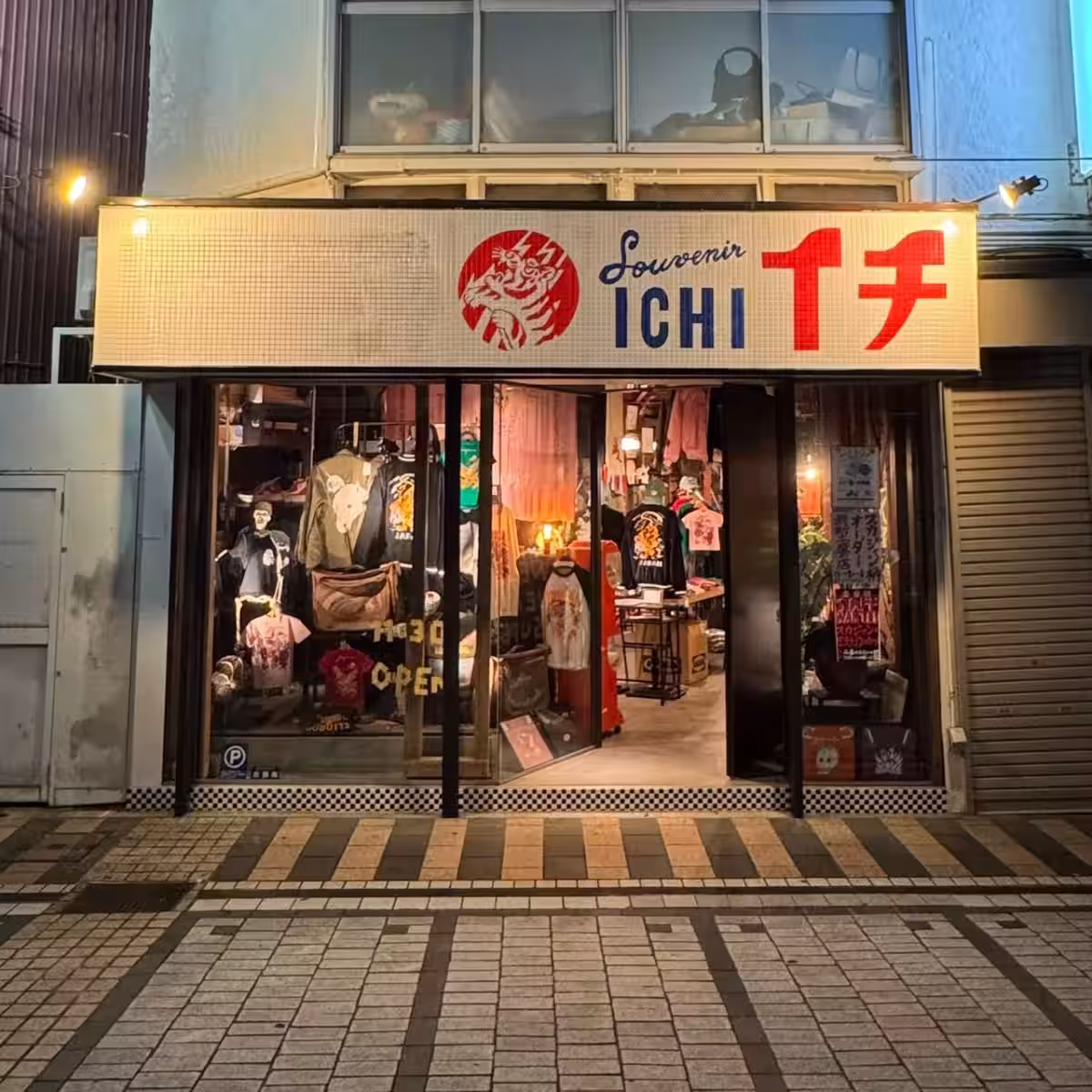画像2