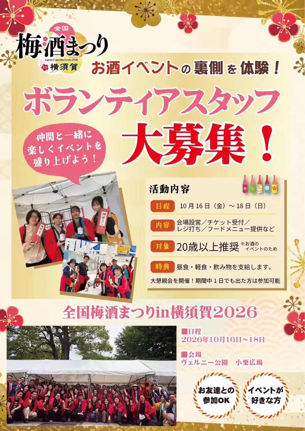 画像13