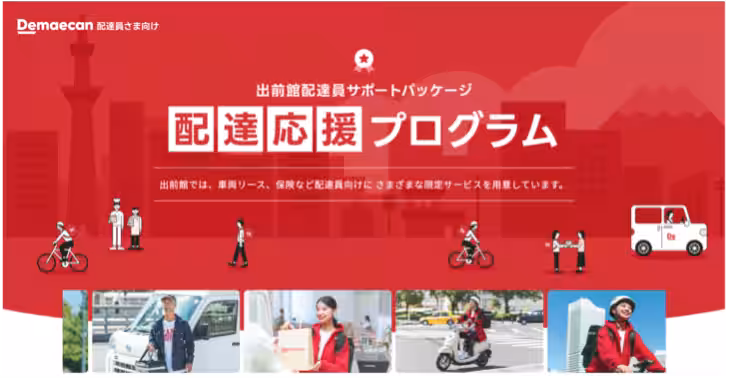 画像5