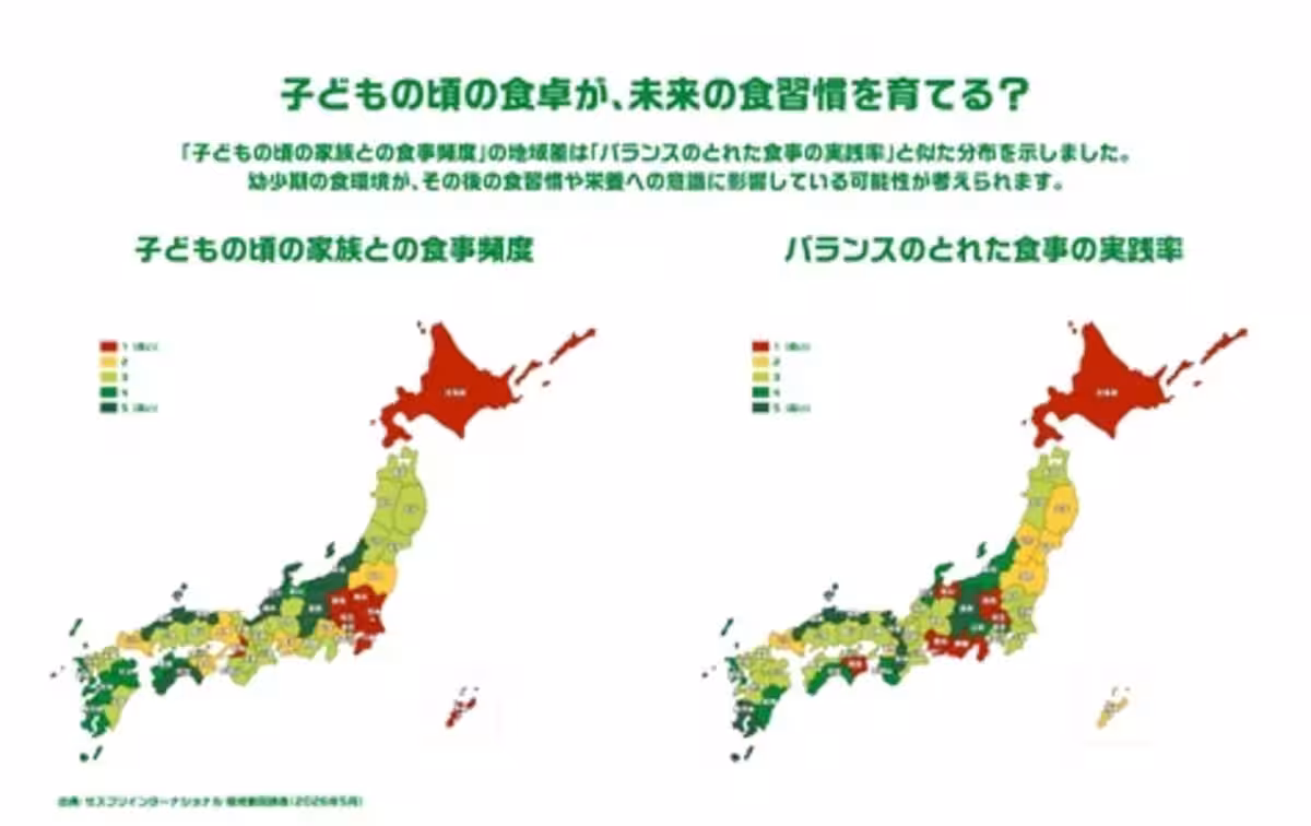画像11