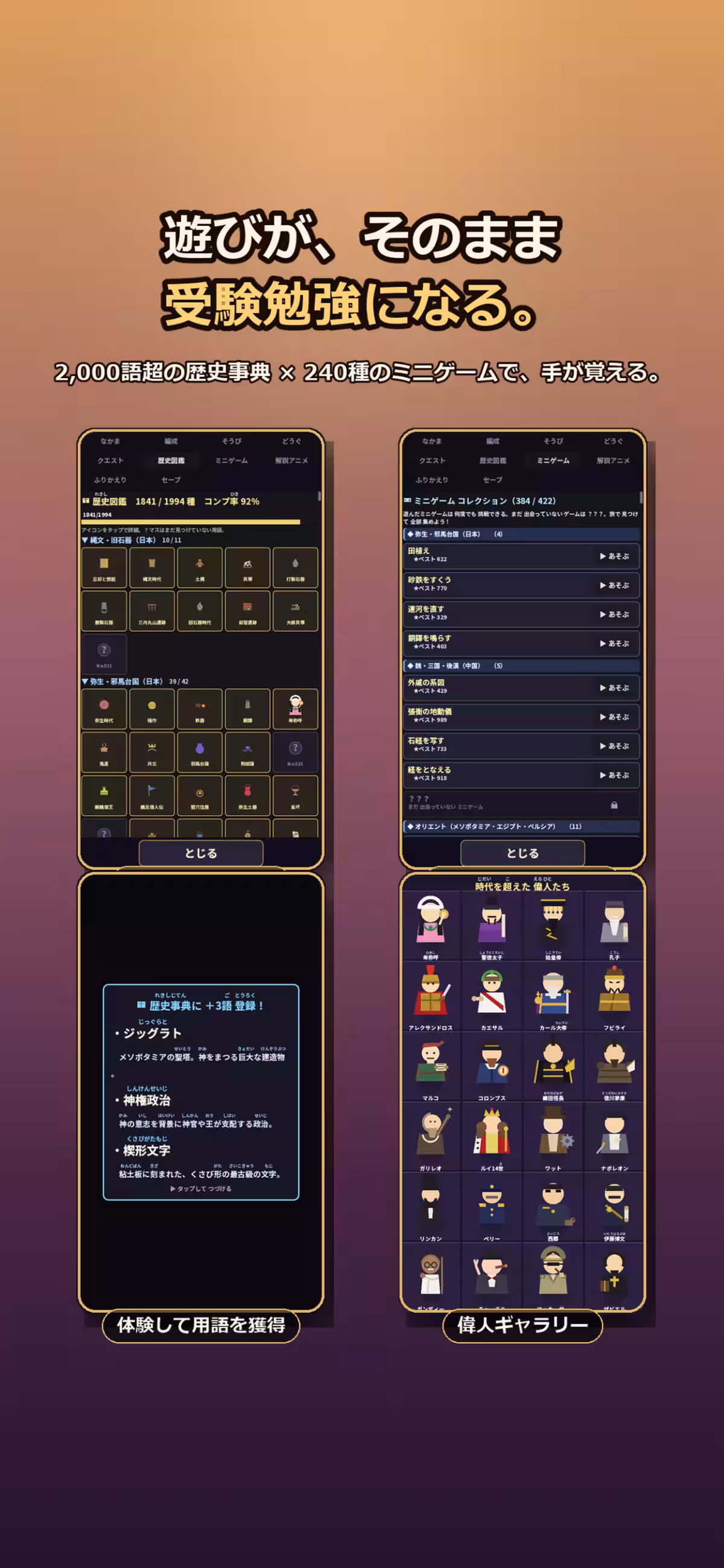 画像7