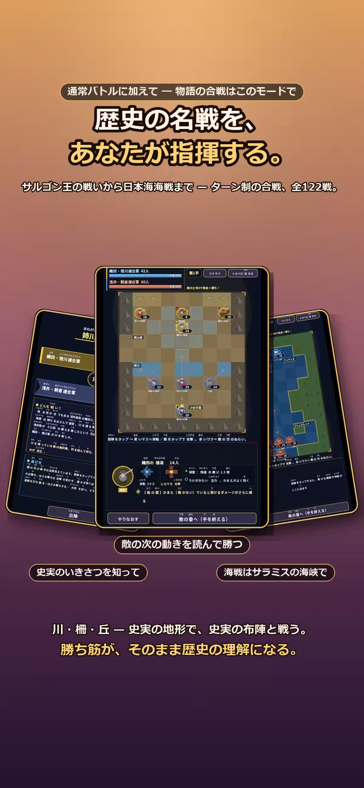 画像10