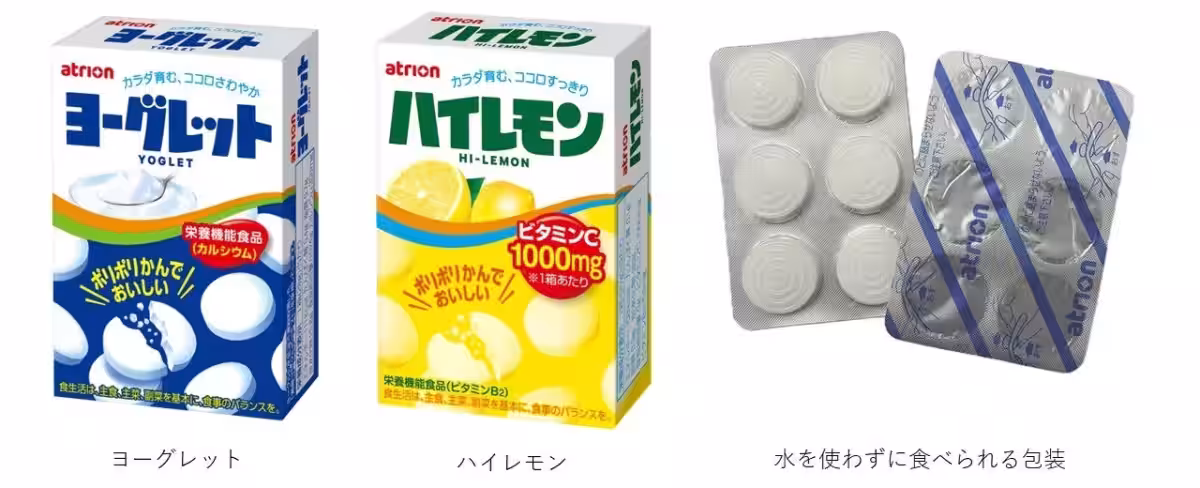 画像1