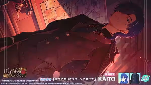 画像10