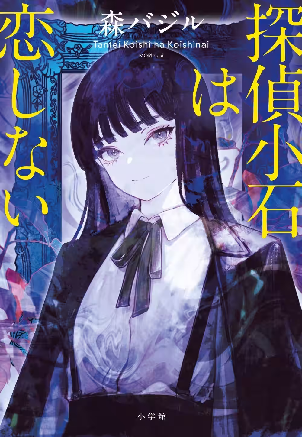 画像2