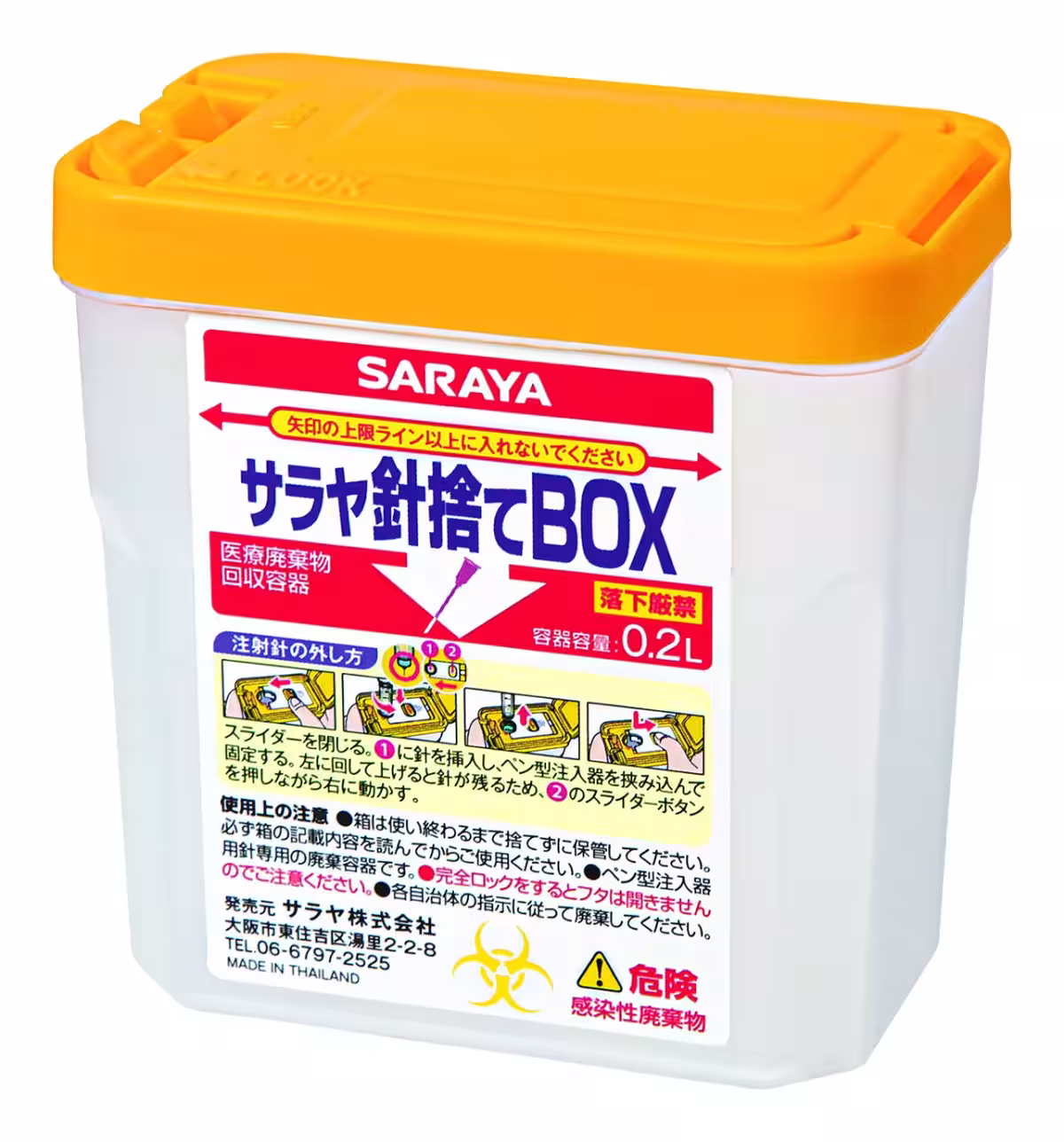 画像5