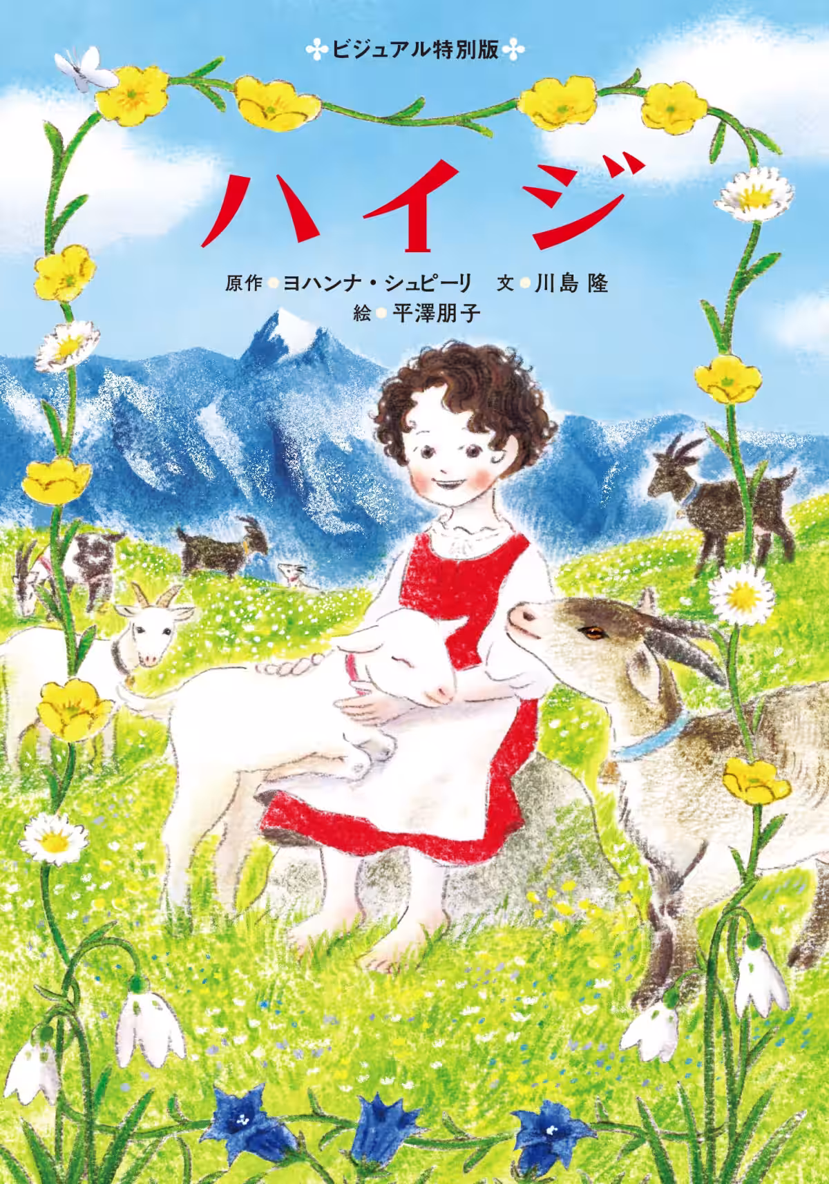 画像6