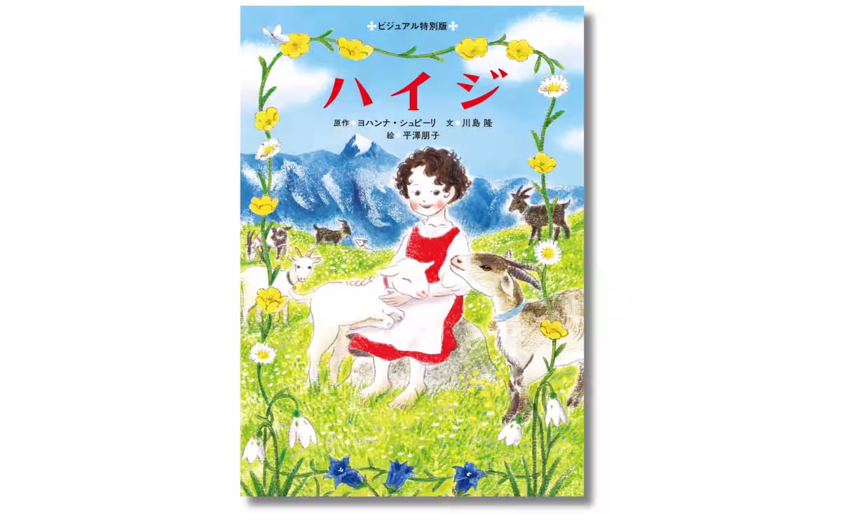 画像1