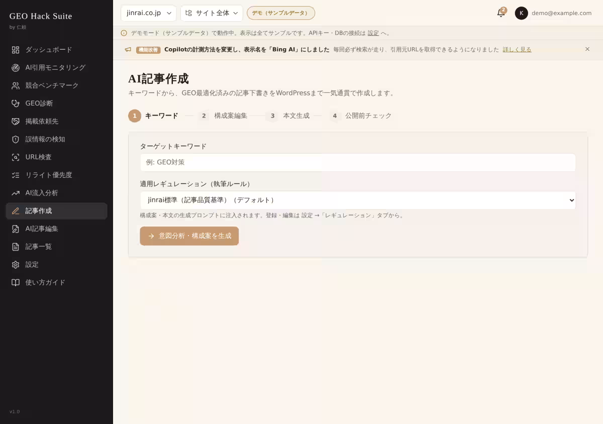 画像12