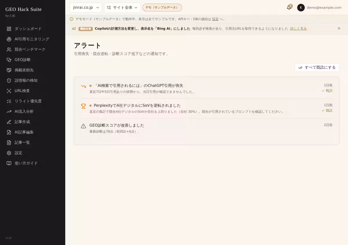 画像14