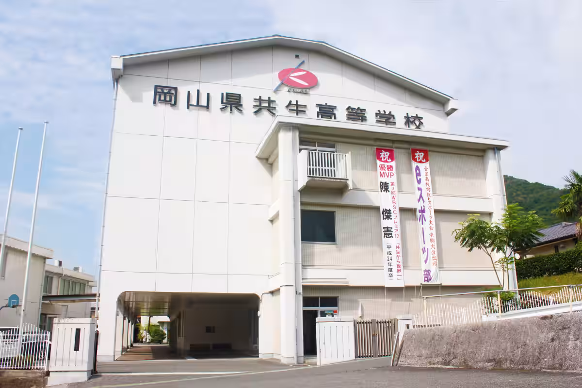 画像2