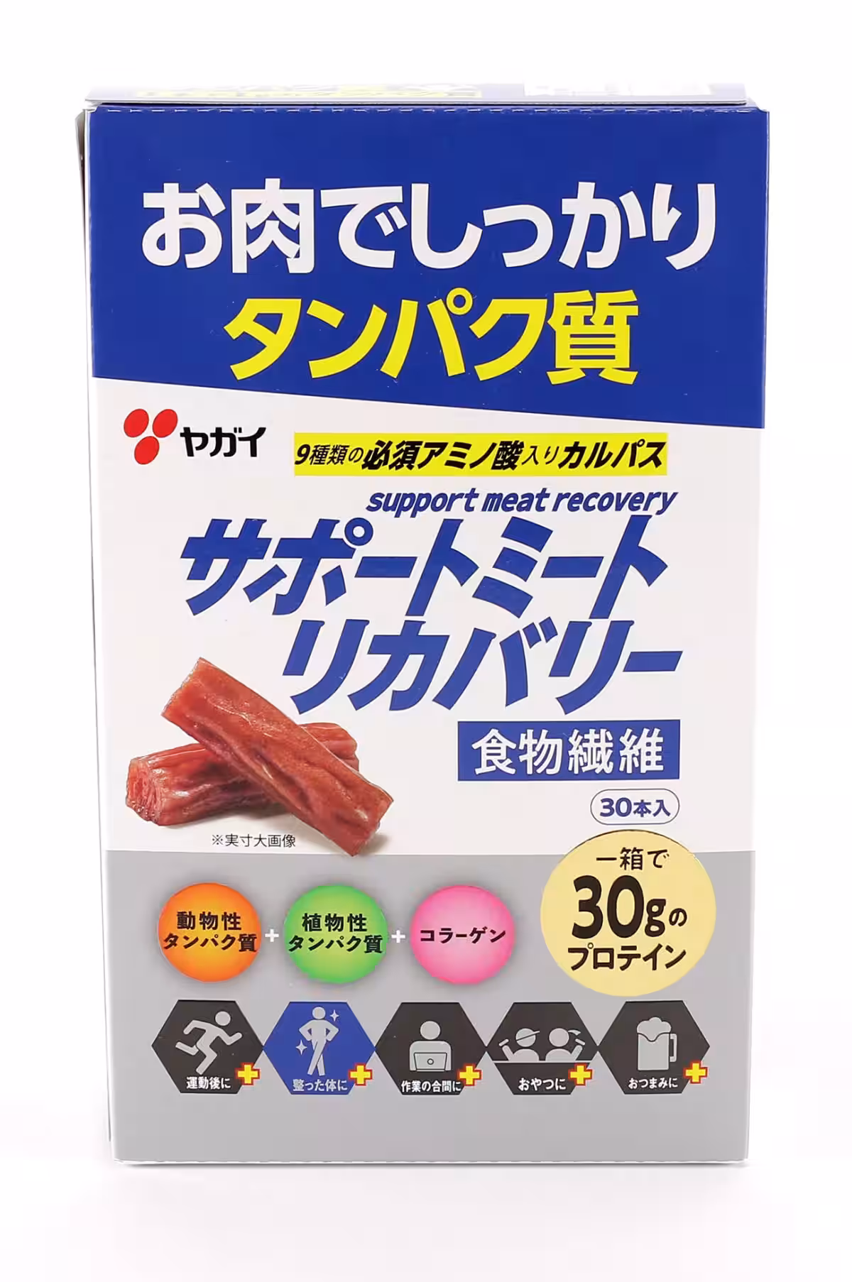 画像9