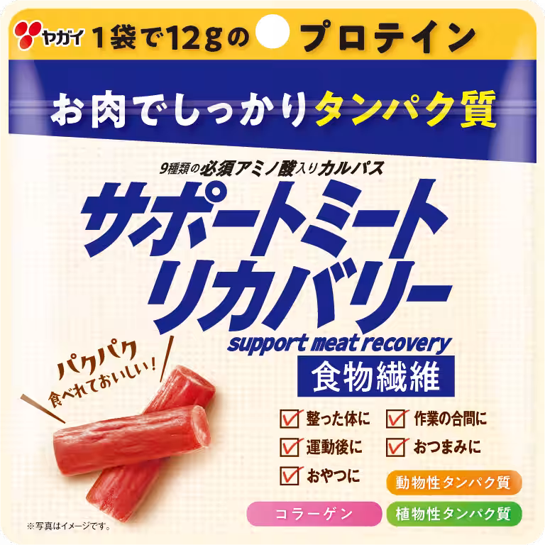 画像13