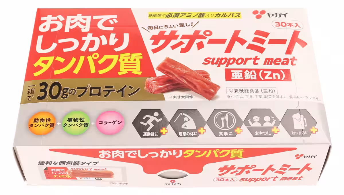 画像4