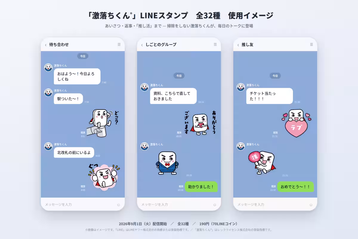 画像7