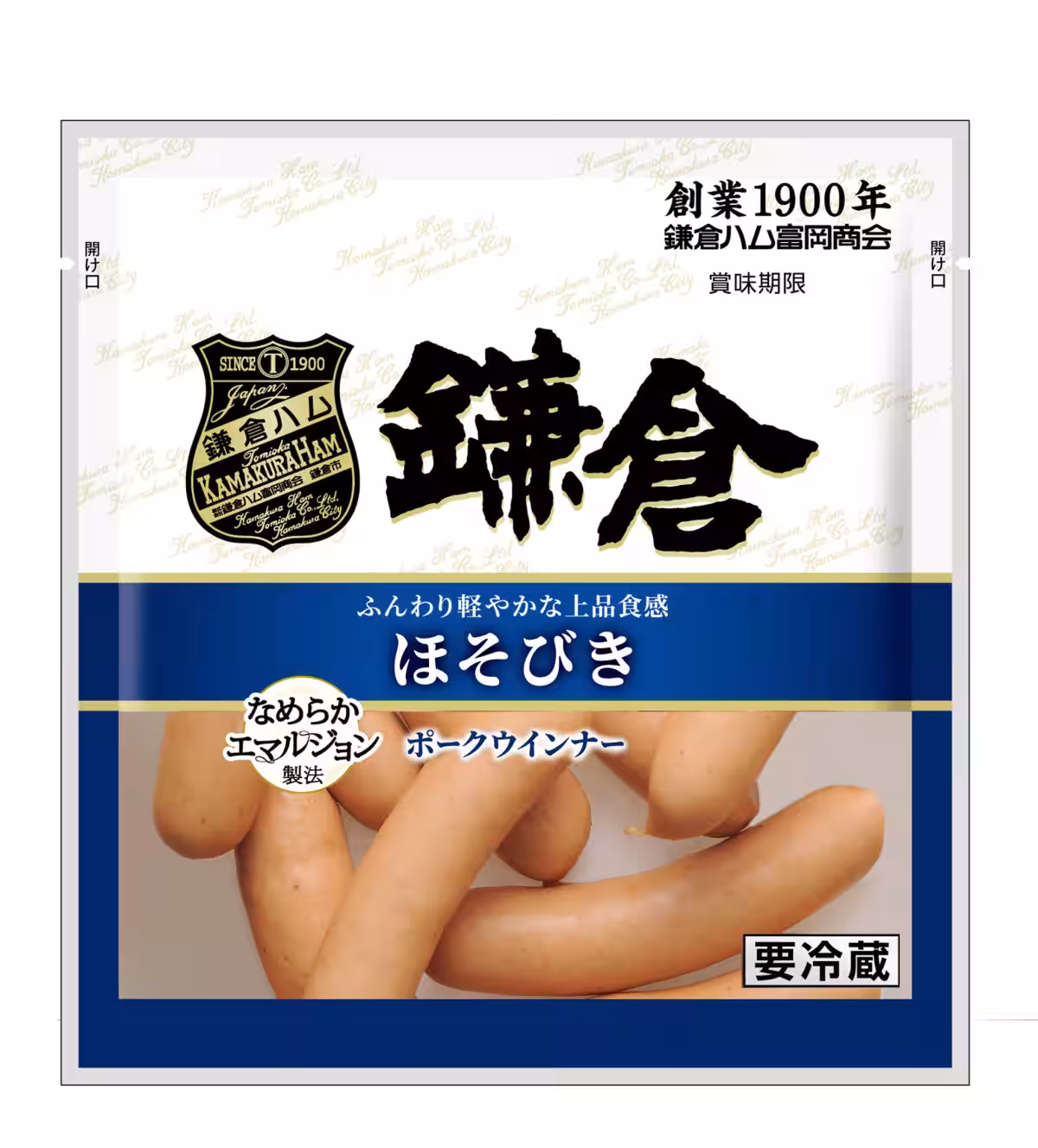 画像10