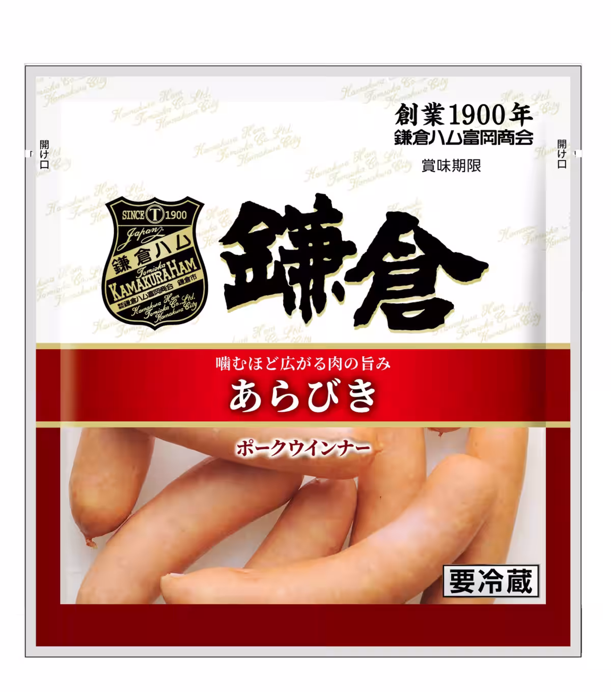 画像9