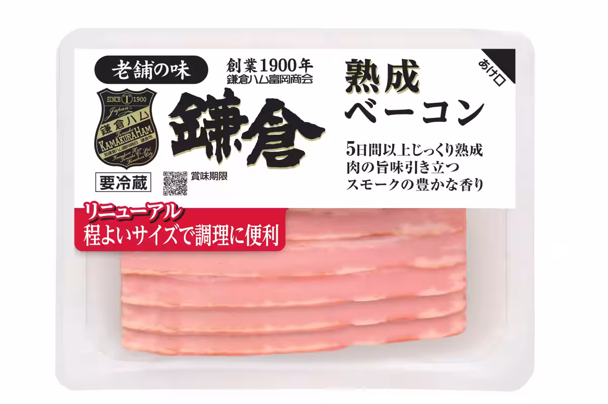 画像12