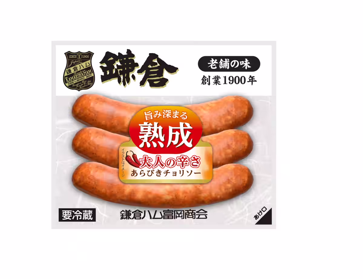 画像6