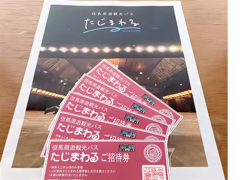 画像21