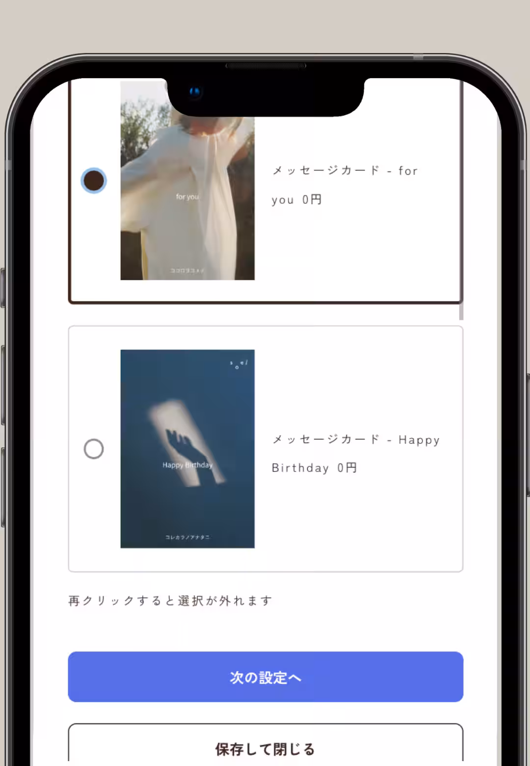 画像12