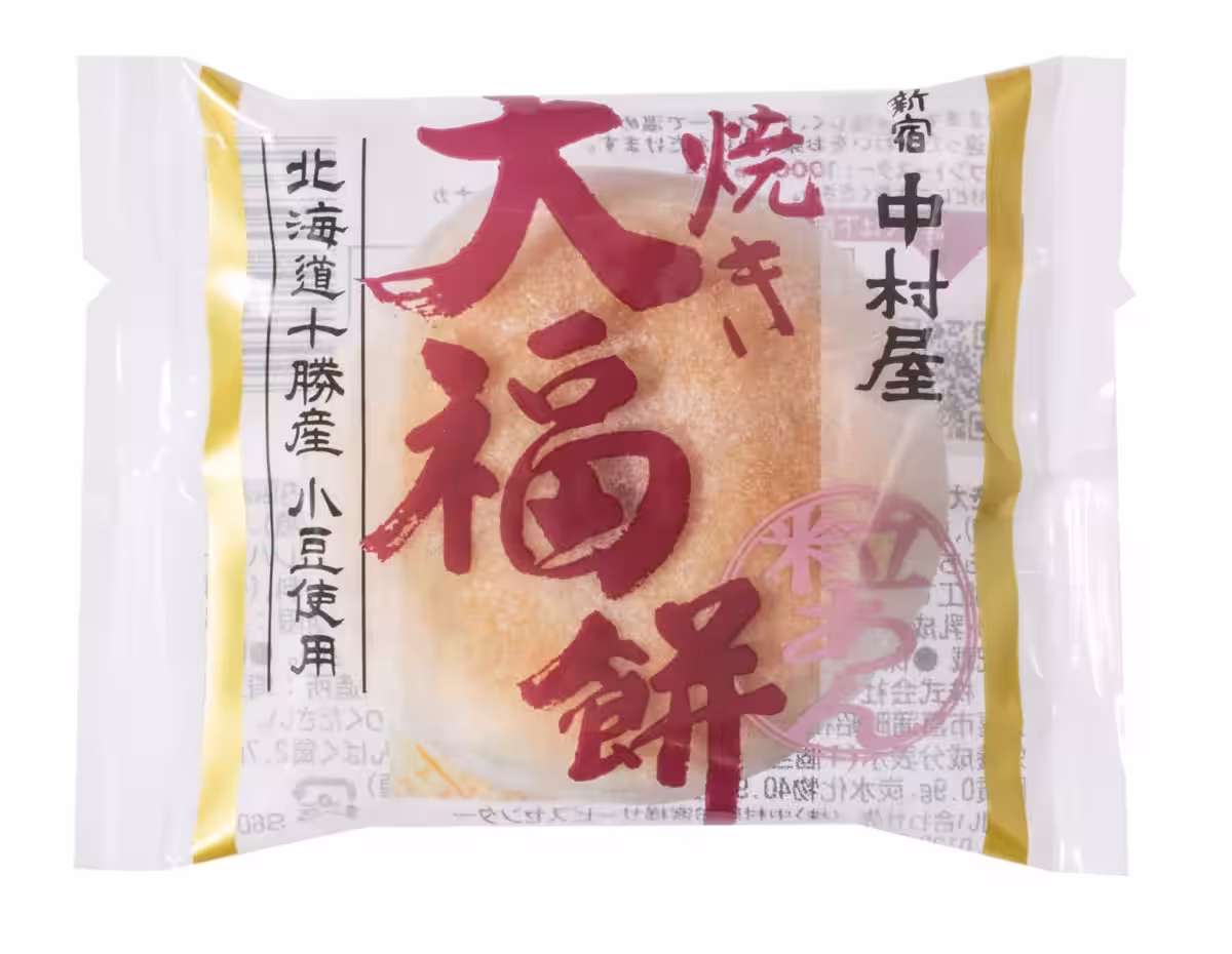 画像5