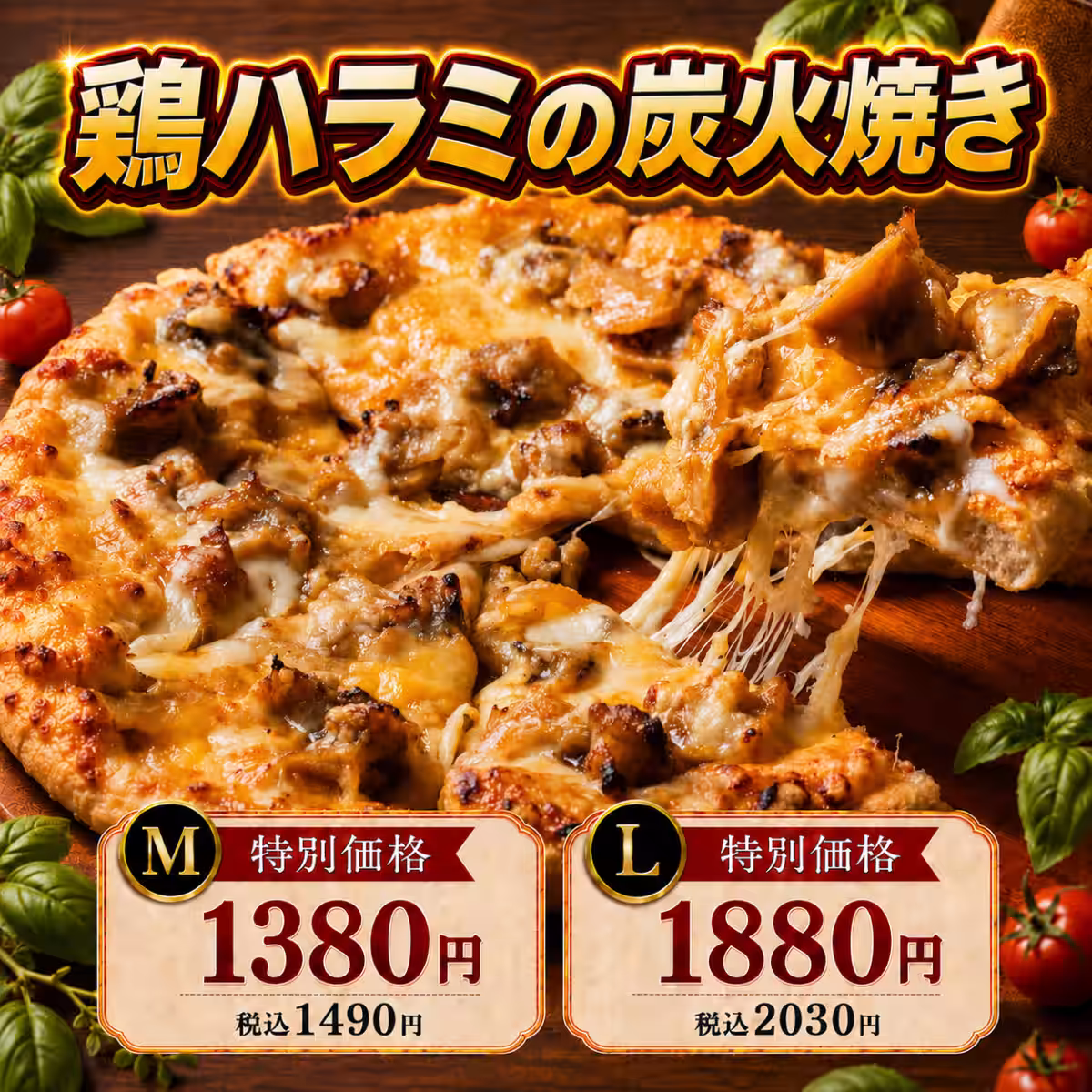 画像10