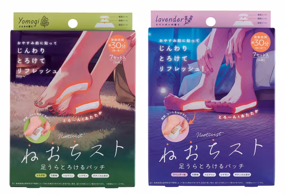 画像19