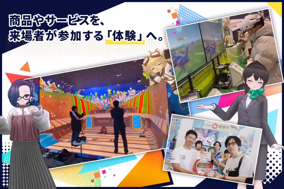 画像6