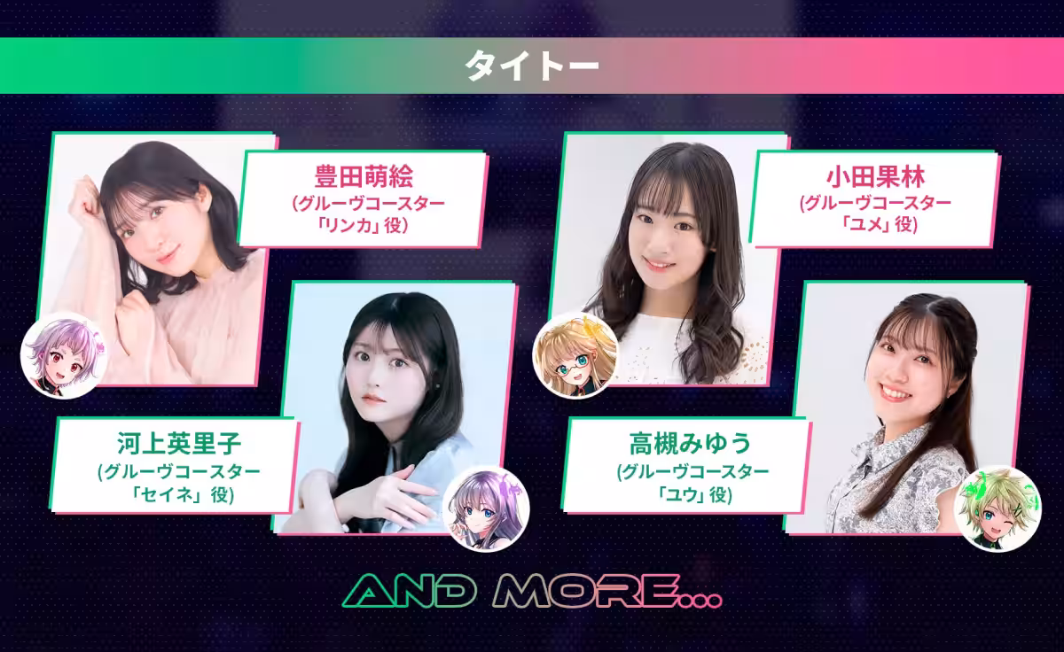 画像4